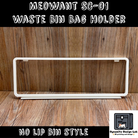 Meowant SC-01 Waste Bin Bag Holder