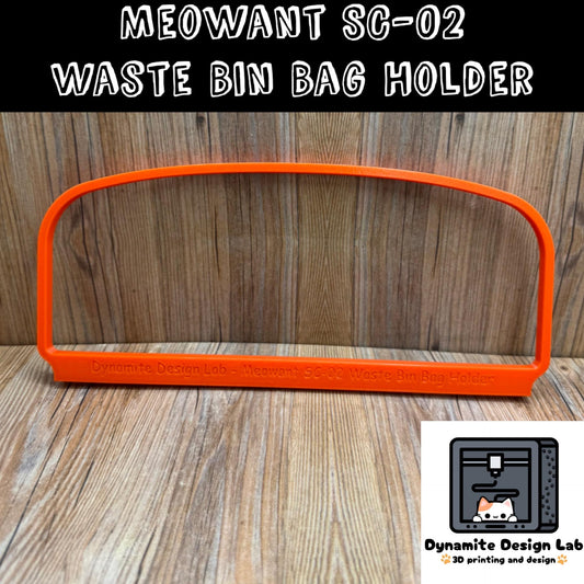 Waste Bin Bag Holder: Meowant SC-02 Litter Box - Snap-On Design