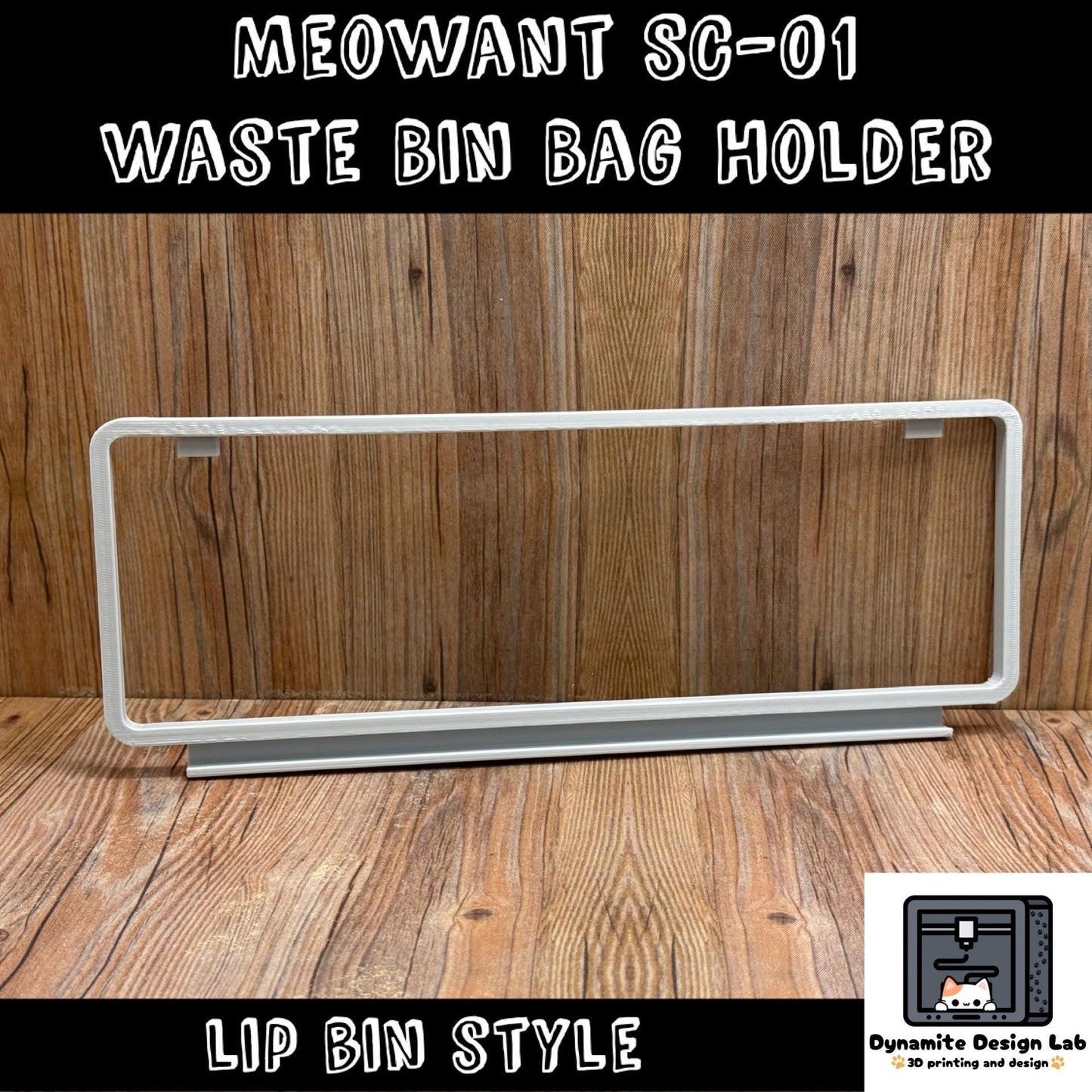 Meowant SC-01 Waste Bin Bag Holder